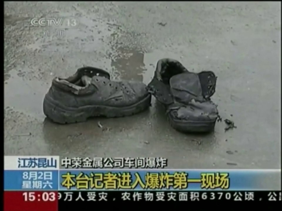 Explosion dans une usine chinoise sous-traitant...