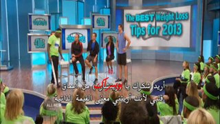 the best weight loss tips for 2013 the doctors