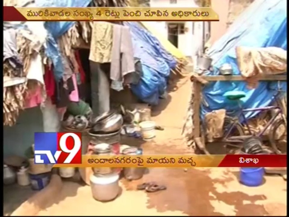 Vizag turns slum city