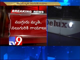 3 killed, 4 injured in Medak road accident
