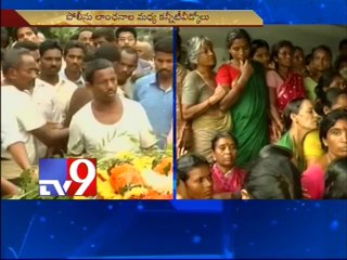 Constable Eshwar Rao cremated with state honours