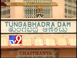 AP and Telangana Projects brimming with water