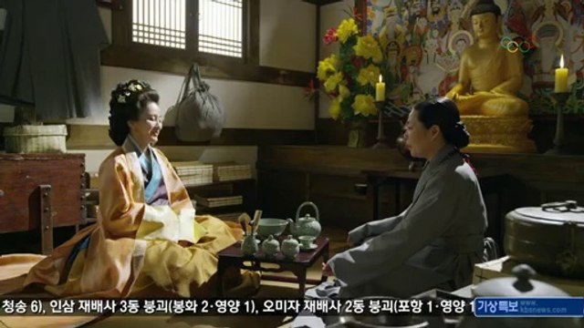 ⊂유흥마트⊃추천 UHMART.net〈 분당안마 창원안마 분당안마 catholic