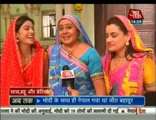 Diya Aur Baati Hum 3rd August 2014 Sas bahu ke dosti