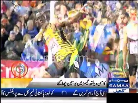 Usain Bolt steals the show to take Commonwealth gold medal