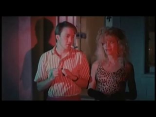 TRAILER- "Hobgoblins" (1988)