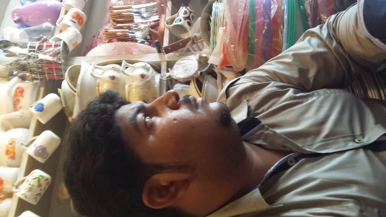 bilal