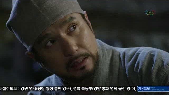 《유흥마트》추천 UHMART.net∵ 중곡동안마 광명안마 중곡동안마 cauliflower