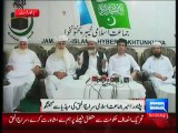 Government Has No Right To Stop PTI Long March:- Siraj Ul Haq Press Conference