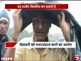 This Is What Happen When You Take Unnecessary Risks