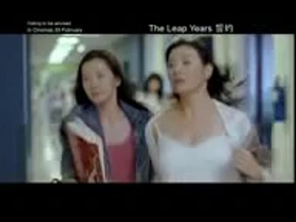 The Leap Years