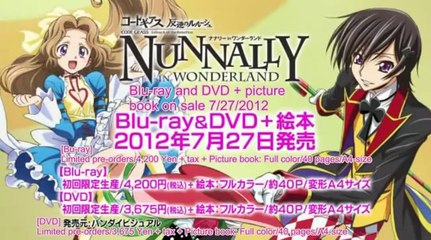 Code Geass Nunnally in Wonderland Trailer