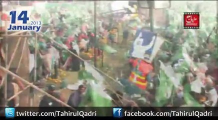 Welcome welcome Tahir Ul Qadri [Official Video]