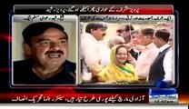 Shah Mehmood Qureshi And Sheikh Rasheed Reply To Pervaiz Rasheed