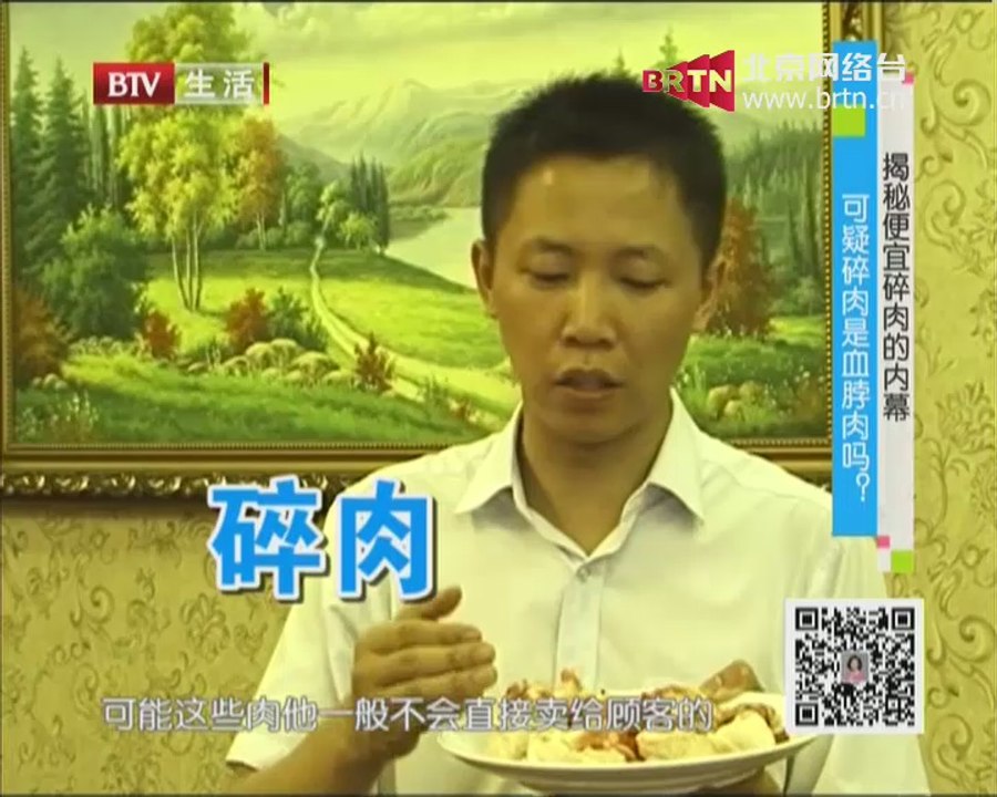 20140803 生活2014 2014-08-03