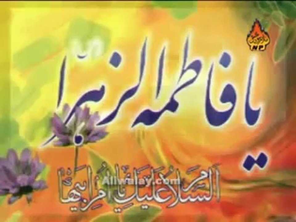 Wajhi Hassan Zaidi Manqabat  - 02 Mola Raza (a.s) -