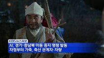 즐겨박기추천“runzb1.org”강북건마 목동건마 강서건마 ∇83672