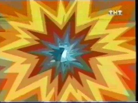 Турбо-Агент Дадли (ТНТ, 2014) Заставка [VHS]