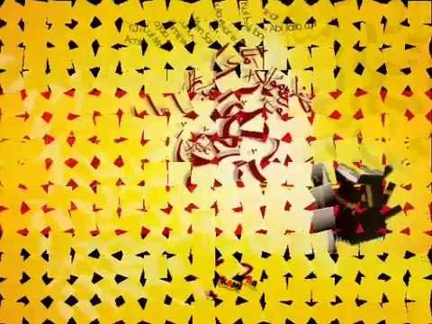 Syed Wajhi Hasan New Manqabat Album Promo 2011-2012.wmv