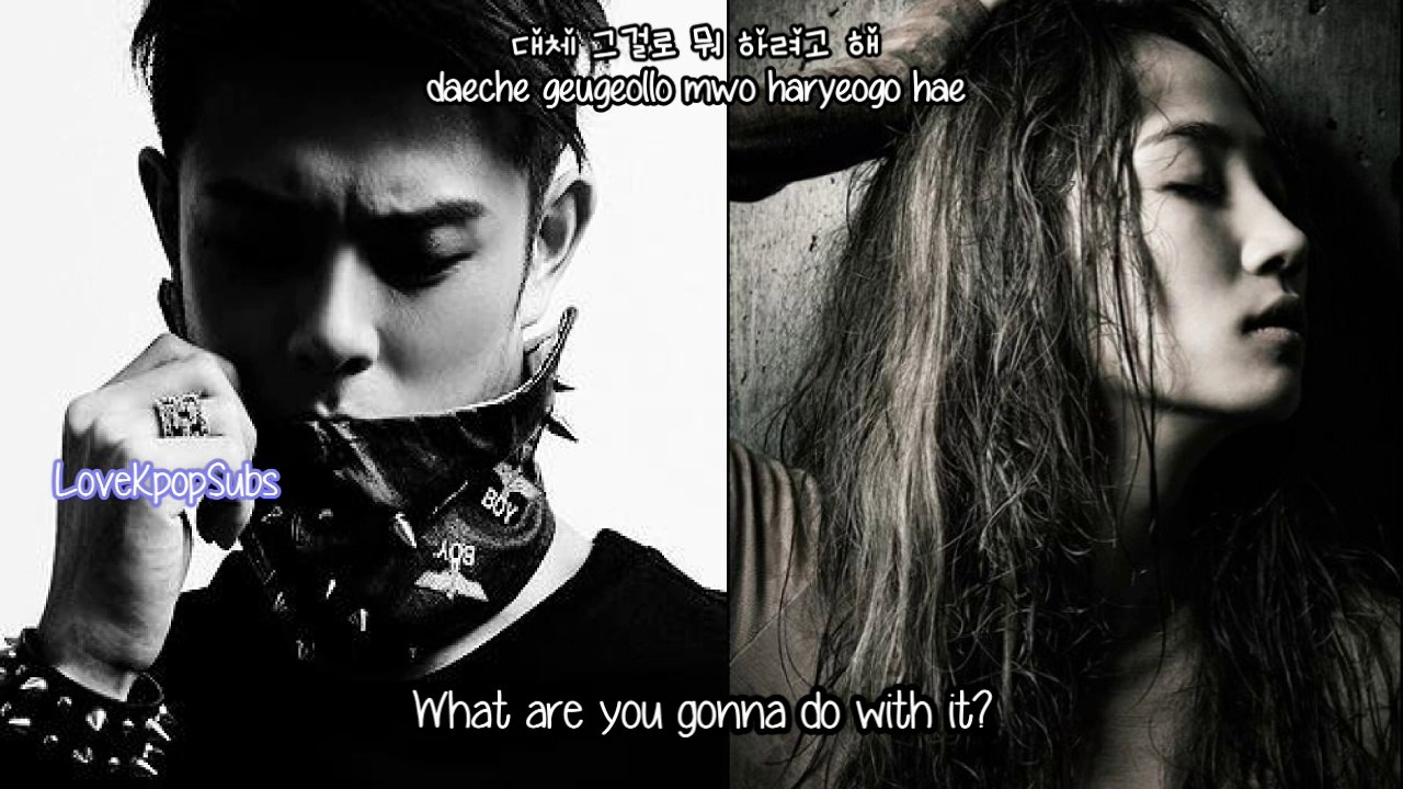 HA:TFELT ft. Beenzino - Bond [Eng/Rom/Han] HD