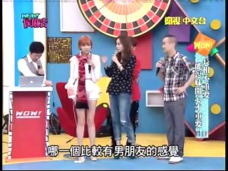 WOW侯麻吉 2014-01-27 - Dream Girls