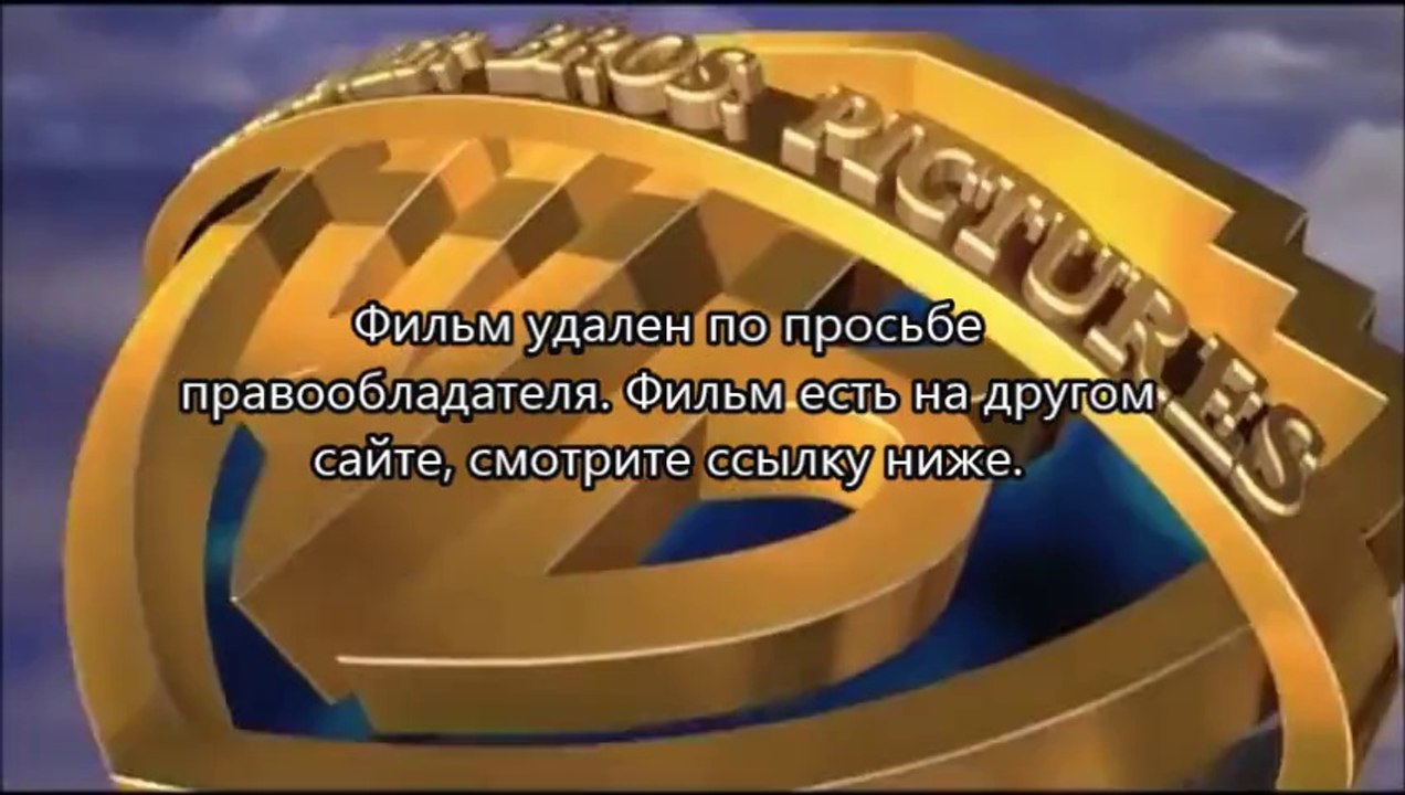 Газгольдер полная версия