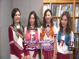 [RV Fansub ] red velvet KBS NEWS- ARAB SUB