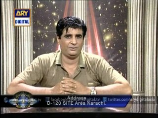 Sitaron Ki Baat Humayun Ke Saath 3rd August 2014