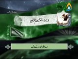 1_ Dua e Ahad - Arabic sub Urdu Video -