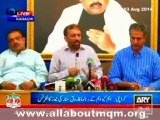 MQM urges political parties to immediately resolve differences: press conference at Nine Zero Karachi