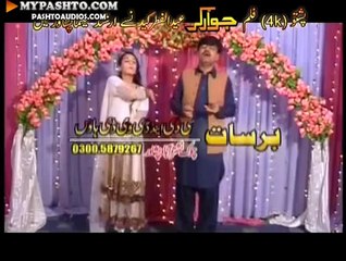 chambeli pasto song blue dress vali - Moong Malang You Malangi Kawou Jawargar