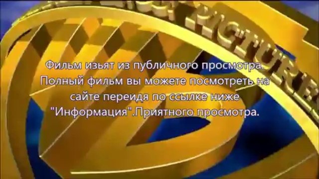 Планета обезьян: Революция озвучка