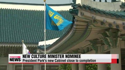 Mass communications expert nominated as new culture minister (2)