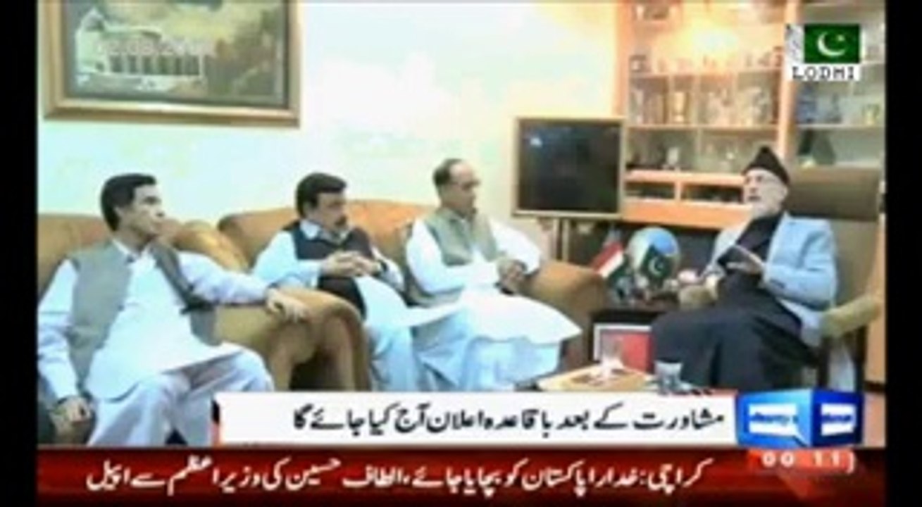 PTI Azadi March- PTI, Opposition Parties & Govt