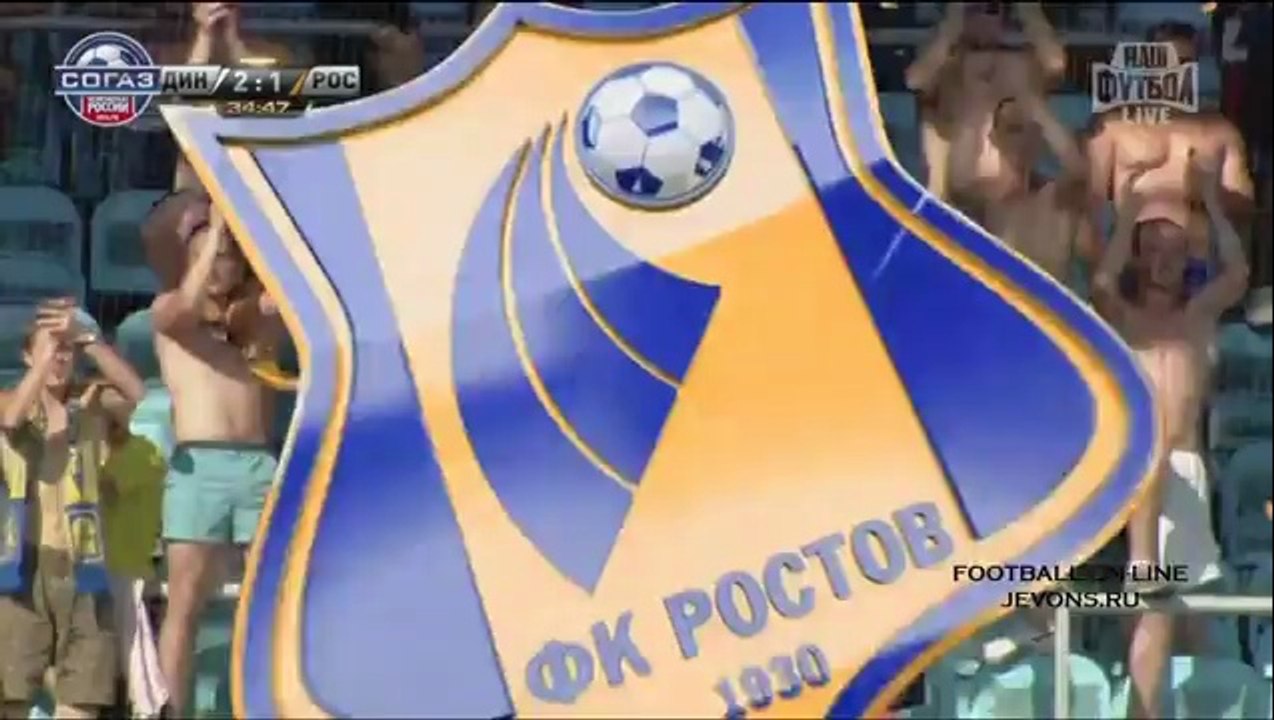 dynamo 7-3