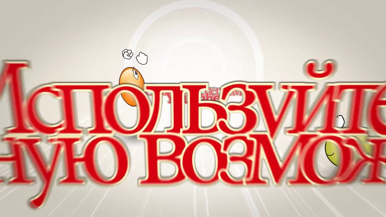 YouTube раскрутка и SEO оптимизация видео на YouTube