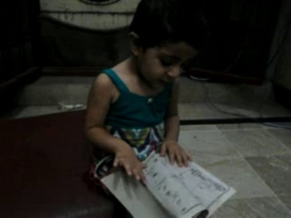 baby book readig( dailymotion Official Content sample)