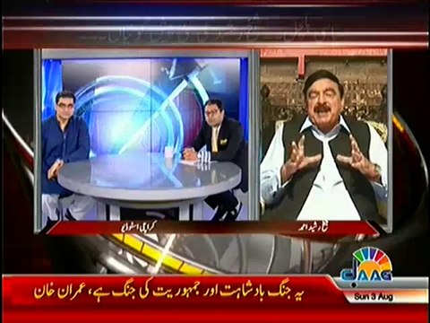 Agenda 360 – 3rd August 2014