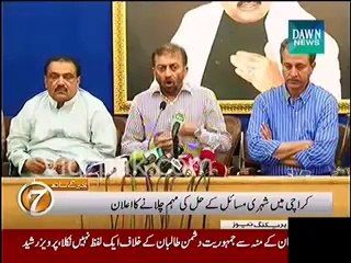 MQM Topi Drama Exposed