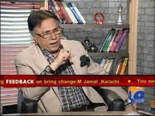 Mere Mutabiq-03 Aug 2014