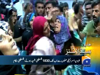 Geo Headlines-03 Aug 2014-2000