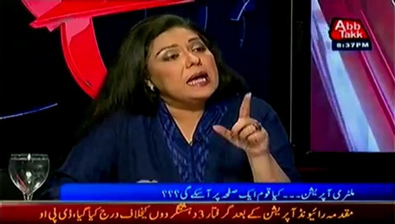 D Chowk  – 3rd August 2014