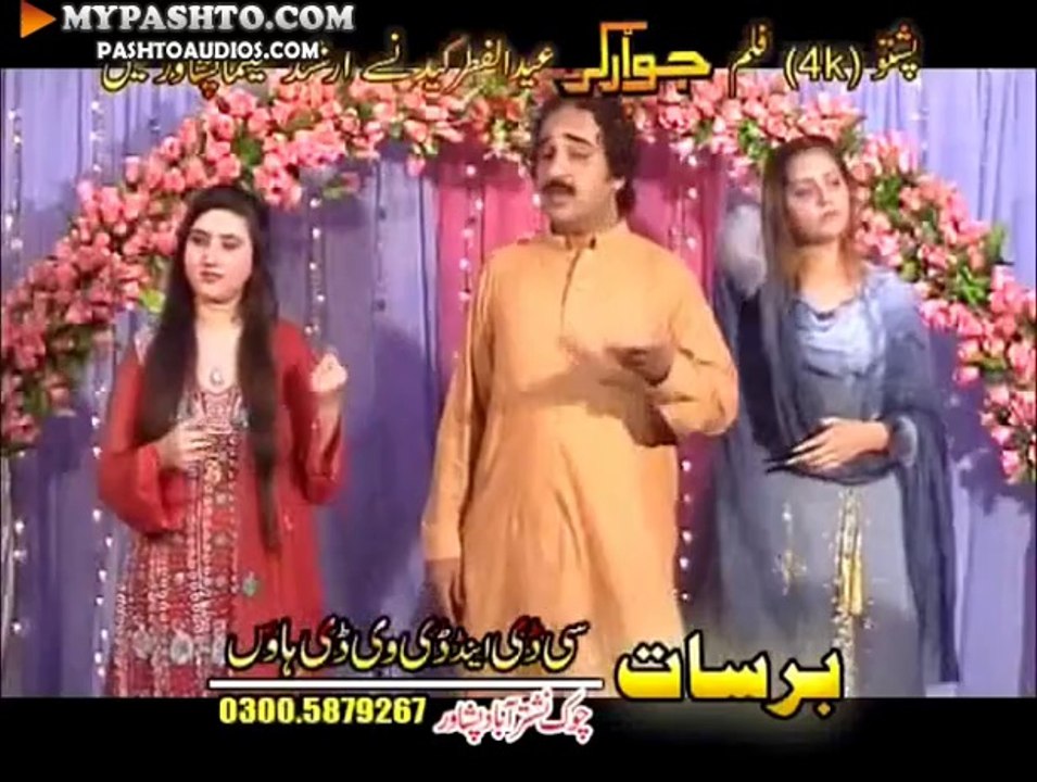 chambeli pasto song,/,/,/..black lehenga
