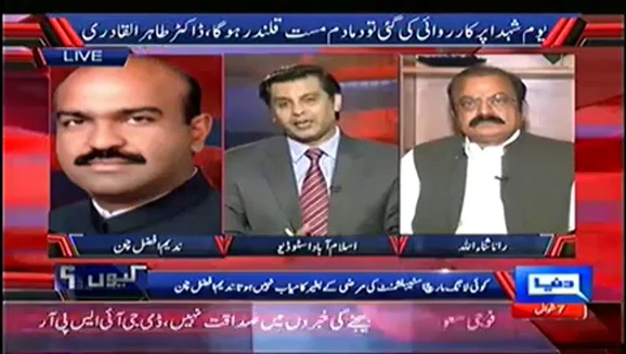 Kyun  – 3rd August 2014