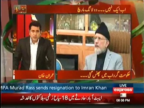 There Will Be Two Long March In Islamabad Not One Anchor Imran Khan Revealed The Truth