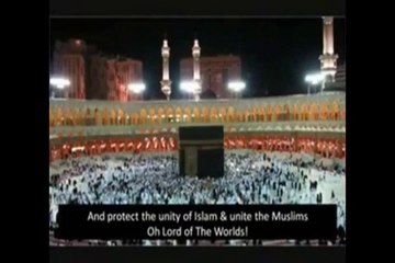 Du'a for Gaza and Palestine People By Sheikh Mishary Al-Afasy