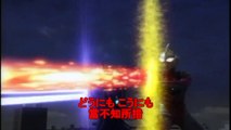 [Mad]ウルトラマンガイア MV TV Movie Mix ver. 中日歌詞
