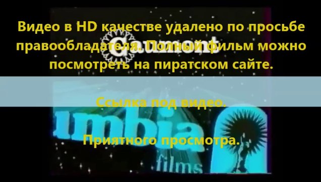 В хорошем качестве HD 720 Геракл 2014 2014 720