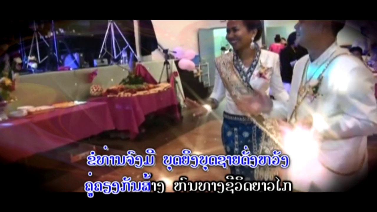ພອນຊັຍວິວາ ( ອູ່ແກ້ວໄຊຍະວົງ )