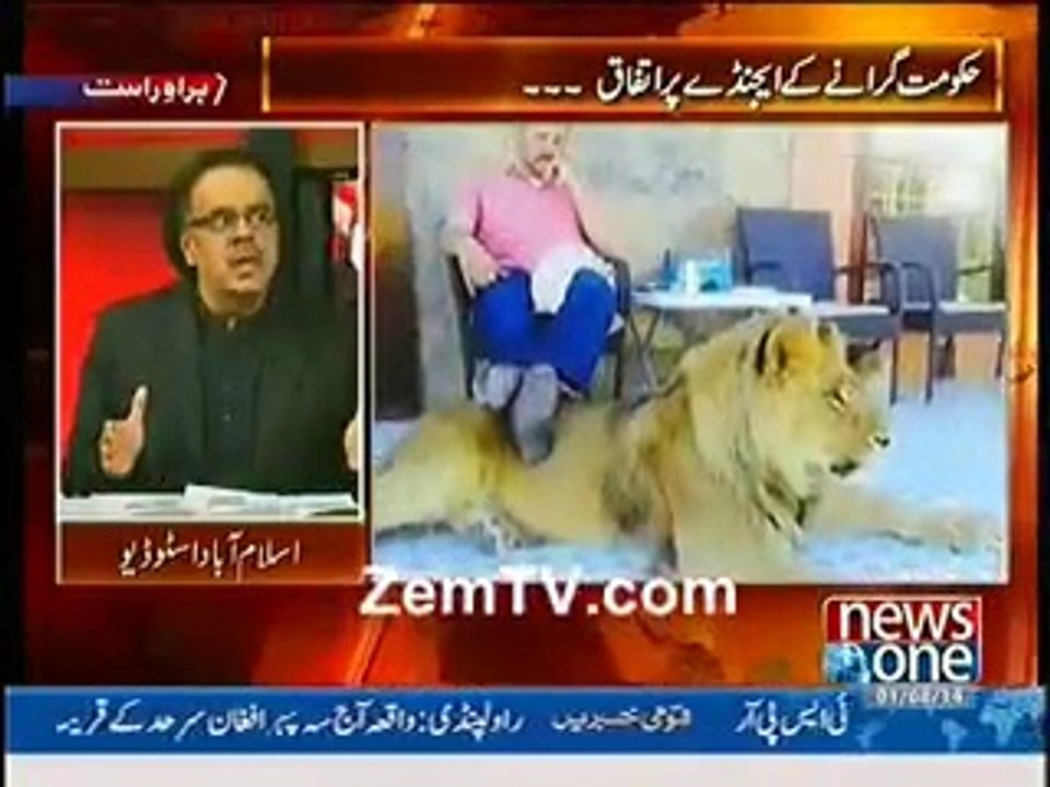 dr. shahid masood ka herat angaiz inkashaaf indian army cheif ke bare me